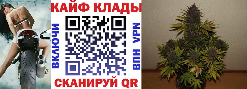 Где продают наркотики Мещовск АМФ  ГАШИШ  МАРИХУАНА  Alpha PVP 