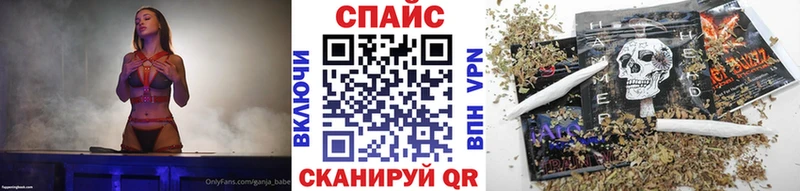 Бутират BDO 33% купить наркоту Мещовск