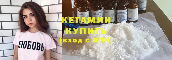 кокс Горно-Алтайск