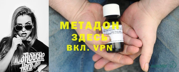 кокаин перу Горнозаводск