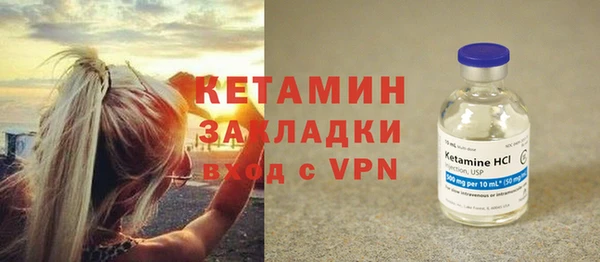 МДПВ Горняк
