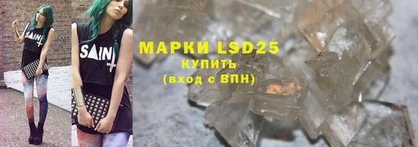 МДПВ Горняк