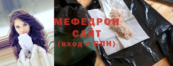 кокс Горно-Алтайск
