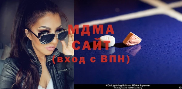 кокаин перу Горнозаводск