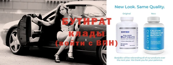 кокаин перу Горнозаводск