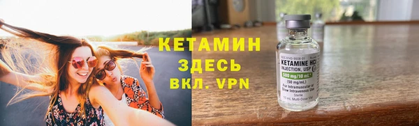 МДПВ Горняк