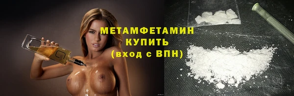 кокс Горно-Алтайск