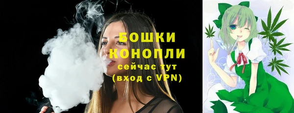 кокс Горно-Алтайск