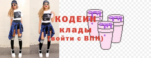 кокс Горно-Алтайск