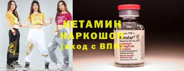 кокс Горно-Алтайск