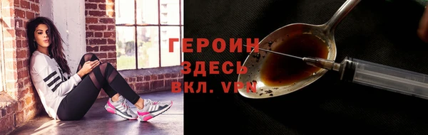 МДПВ Горняк