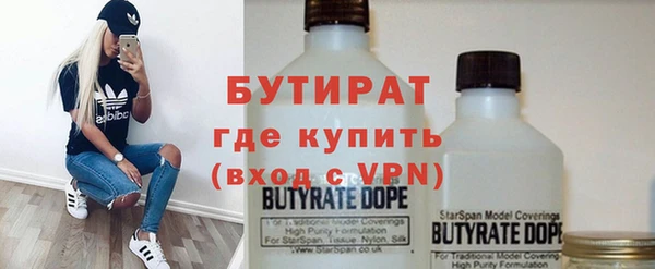 кокаин перу Горнозаводск