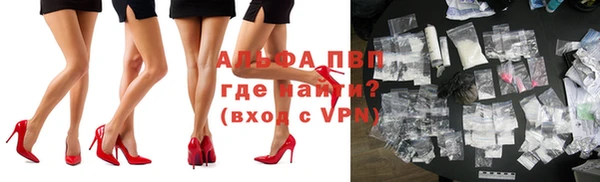 кокс Горно-Алтайск