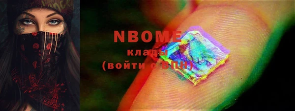 метадон Вязьма