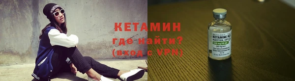 синтетический гашиш Усмань