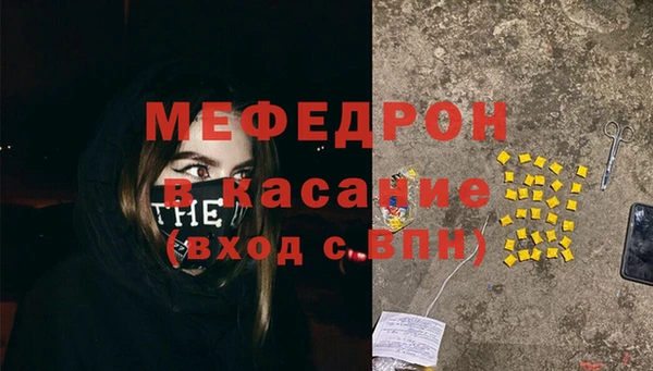 кокаин перу Горнозаводск