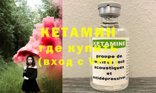 МДПВ Горняк