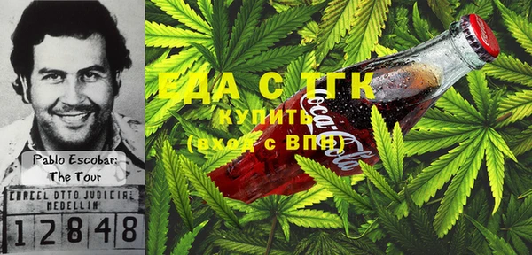 кокс Горно-Алтайск