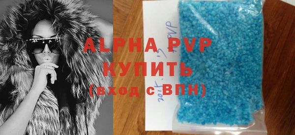 кокс Горно-Алтайск