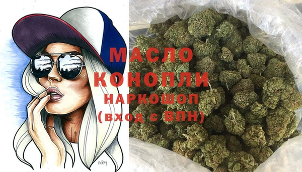 экстази Усинск
