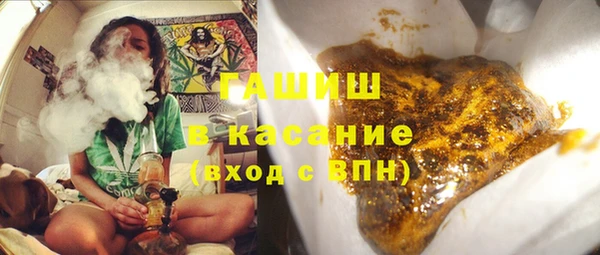 МДПВ Горняк