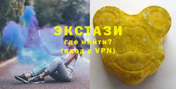 кокс Горно-Алтайск
