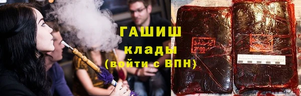 кокс Горно-Алтайск