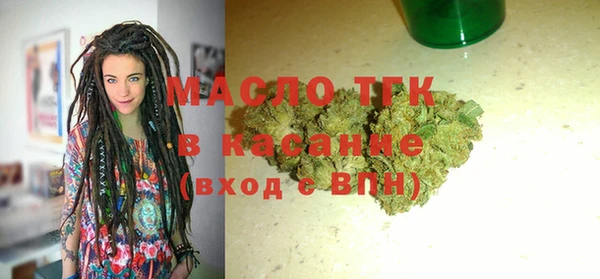 МДПВ Горняк