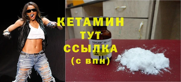 кокаин перу Горнозаводск