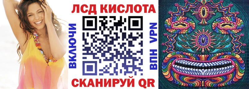 Марки N-bome 1,8мг  купить наркоту  Мещовск 