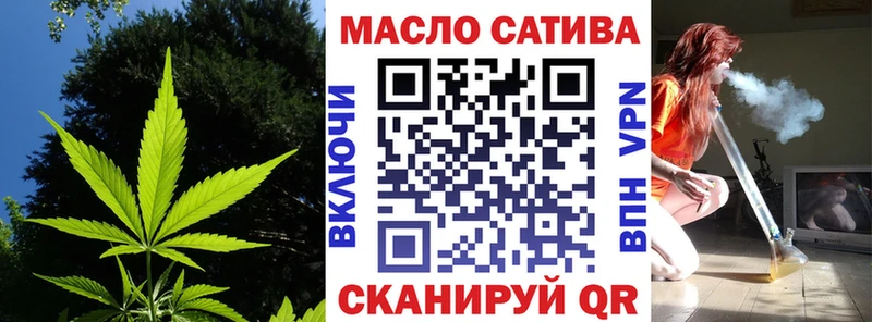 Дистиллят ТГК жижа Мещовск